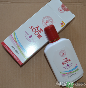 sod蜜什么時候用？sod蜜白天用還是晚上用？