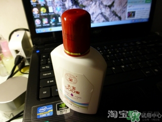 sod蜜怎么用？sod蜜的作用