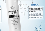 神仙水多久用一次？神仙水用多久有效果？