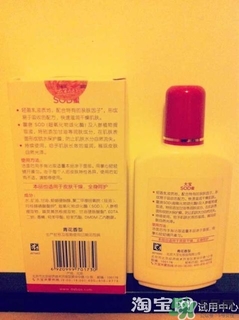 sod蜜過(guò)期可以用嗎？大寶sod蜜的保質(zhì)期是多久？