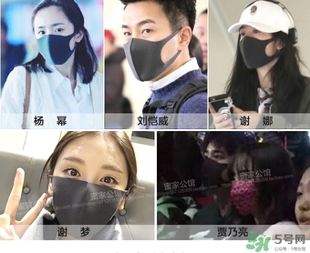 pitta mask口罩多少錢？pitta口罩價格
