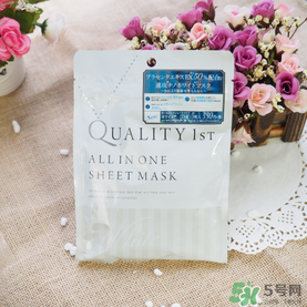 quality first皇后的秘密鉆石女王黑面膜怎么樣？