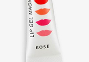 kose高絲口紅雨衣怎么樣？kose口紅雨衣好用嗎？