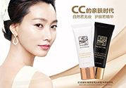 謎尚適合什么膚質？謎尚適合敏感肌膚油性肌膚嗎？