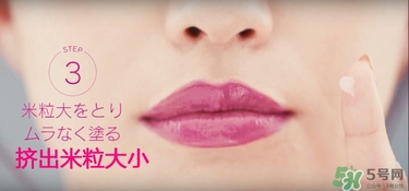 kose高絲口紅雨衣怎么用？kose口紅使用方法