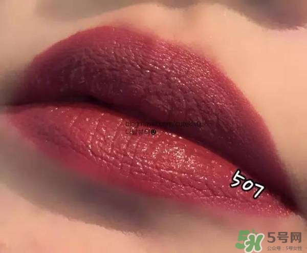 阿瑪尼小胖丁唇釉哪個(gè)色最火？阿瑪尼小胖丁唇釉保留了紅管的哪個(gè)色？