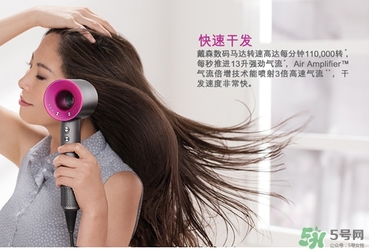 dyson吹風(fēng)機好用嗎？dyson戴森吹風(fēng)機評測