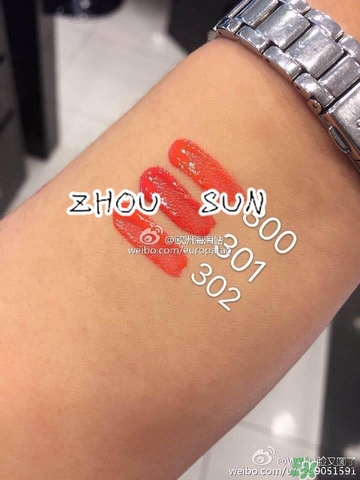 阿瑪尼小胖丁哪里買？阿瑪尼小胖丁唇釉購買官網(wǎng)