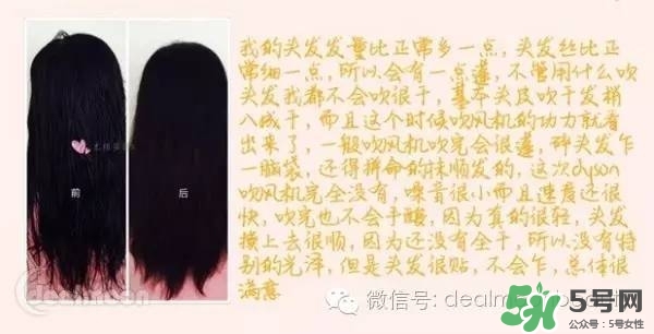 dyson吹風(fēng)機(jī)多少錢？dyson吹風(fēng)機(jī)價(jià)格