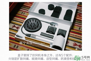 dyson吹風(fēng)機好用嗎？dyson戴森吹風(fēng)機評測