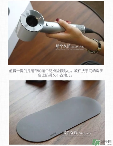 dyson吹風(fēng)機好用嗎？dyson戴森吹風(fēng)機評測