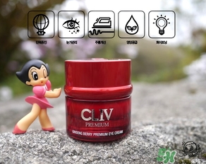 cliv哪里買？cliv韓國專柜價格