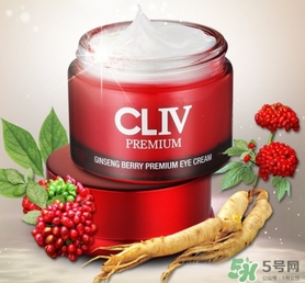 cliv哪里買？cliv韓國專柜價格