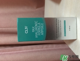 cliv適合什么膚質(zhì)？cliv適合敏感肌嗎？