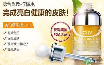 cliv黃胖子怎么樣？cliv黃胖子好用嗎？