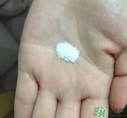洗顏粉是什么？洗顏粉和洗面奶的區(qū)別