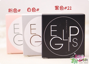 馬卡龍eglips是什么牌子？eglips是韓國(guó)牌子嗎？