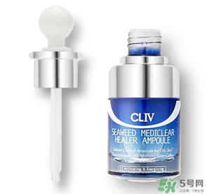 cliv藍(lán)胖子怎么樣？cliv藍(lán)胖子精華好用嗎？