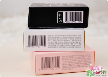 馬卡龍eglips是什么牌子？eglips是韓國(guó)牌子嗎？