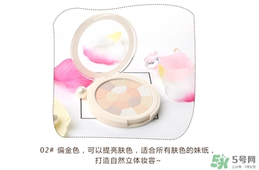 得鮮粉餅怎么樣？the saem修容粉好用嗎？