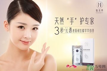 手膜怎么做？手膜的作用是什么？