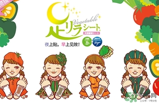樹之惠足貼5款區(qū)別？樹之惠足貼哪款好用？