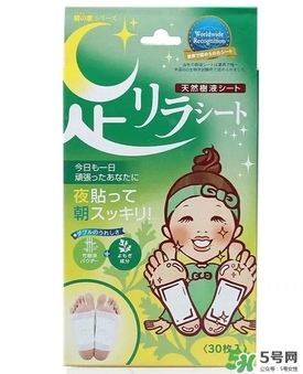 樹之惠足貼怎么用？樹之惠足貼使用方法