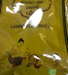 足貼真的可以去濕氣嗎？足貼去濕氣是真的嗎？