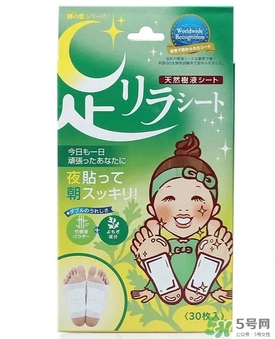 足貼真的可以去濕氣嗎？足貼去濕氣是真的嗎？