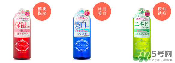 伊詩(shī)露櫻桃爽膚水怎么樣？esthe dew櫻桃水好用嗎？