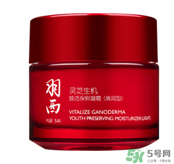 羽西適合什么年齡？羽西化妝品適合年齡