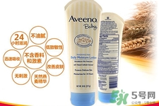 aveeno是純天然嬰兒也能用嗎？aveeno的真假鑒別