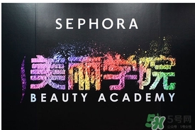 絲芙蘭是什么牌子？絲芙蘭是什么檔次？