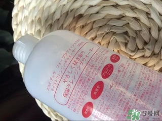 Esthe Dew伊詩露卸妝水怎么樣？伊詩露卸妝水怎么用