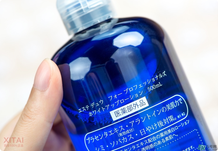 伊詩(shī)露化妝水好用嗎？Esthe Dew化妝水怎么樣？