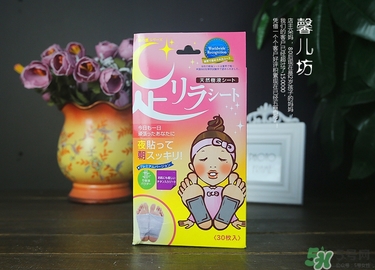 樹之惠足貼多久用一次？樹之惠足貼保質(zhì)期