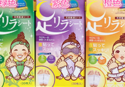 足貼真的可以去濕氣嗎？足貼去濕氣是真的嗎？