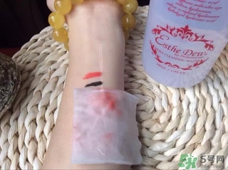 Esthe Dew伊詩露卸妝水怎么樣？伊詩露卸妝水怎么用