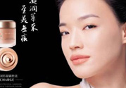 羽西適合什么年齡？羽西化妝品適合年齡
