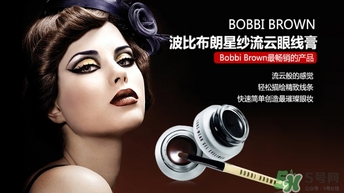 bobbi brown眼線膏干了怎么辦？芭比布朗眼線膏保質(zhì)期