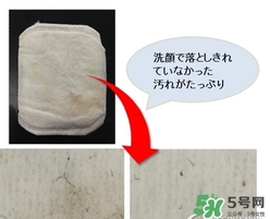 unicharm尤妮佳1/3化妝棉怎么樣？尤妮佳三分之一化妝棉好用嗎？
