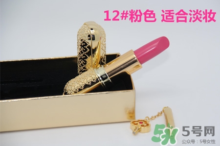 韓國whoo后皇后之吻奢華金艷口紅有哪些顏色？