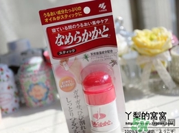 小林制藥足用滋潤(rùn)膏怎么樣？小林制藥足用滋潤(rùn)棒怎么樣？
