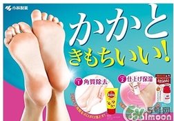 小林制藥足用滋潤(rùn)膏怎么樣？小林制藥足用滋潤(rùn)棒怎么樣？