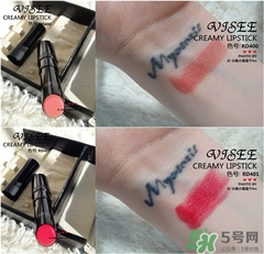 visee口紅怎么樣？visee口紅試色