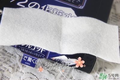 尤妮佳化妝棉有味道嗎？尤妮佳化妝棉保質(zhì)期
