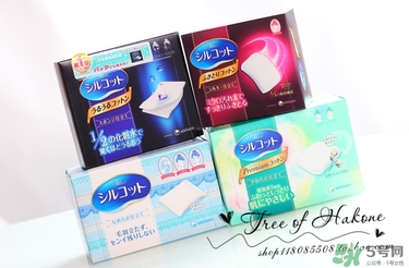 尤妮佳化妝棉多少錢(qián)？尤妮佳化妝棉日本價(jià)格