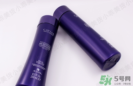 alterna魚子醬洗發(fā)水怎么樣？alterna魚子醬洗發(fā)水好用嗎？