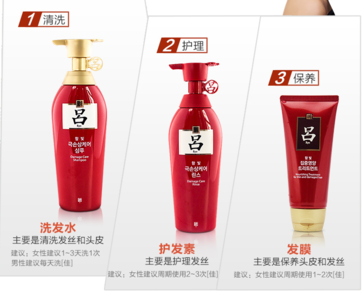 呂洗發(fā)水各種顏色表示什么？ryo洗發(fā)水怎么樣