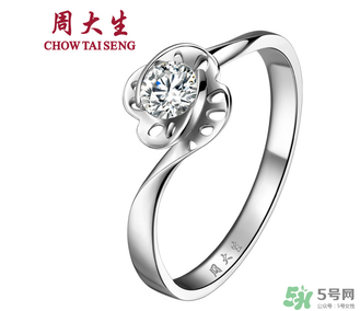周大福和周大生哪個好？周大福和周大生什么關(guān)系？